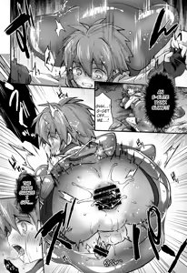 Page 13 of Aogami Shounen Level 1 - preview thumbnail