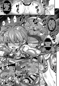 Page 14 of Aogami Shounen Level 1 - preview thumbnail