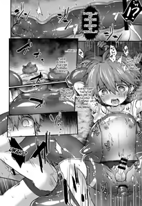 Page 17 of Aogami Shounen Level 1 - preview thumbnail