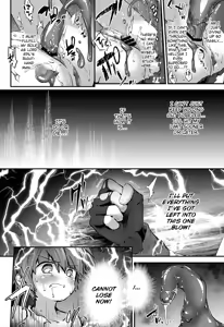 Page 19 of Aogami Shounen Level 1 - preview thumbnail