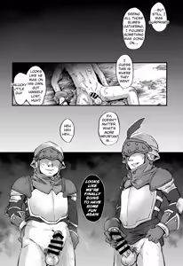 Page 21 of Aogami Shounen Level 1 - preview thumbnail
