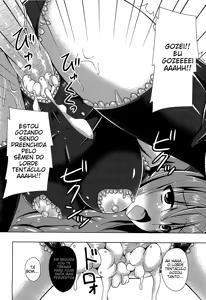 Page 19 of Soukou Kuubo Taihou Shokushu-zeme ni Otsu - preview thumbnail