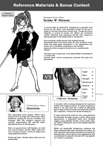 Page 27 of Shokushu Nanka ni Makenai! Side:S - preview thumbnail