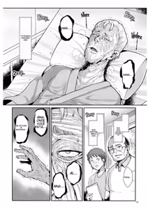 Page 16 of H Seidorei Elf no Souzoku Mondai ni Tsuite ~Rinjuu-hen | (decensored) - preview thumbnail