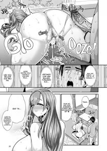 Page 27 of Yurufuwa Kyonyuu no Toshishita Mama to Aisaretakatta Oji-san no Ore | Her, My Younger Well-Endowed Stepmom, and Me, a Sill Old Guy Who's Only Ever Wanted to Be Loved (decensored) - preview thumbnail