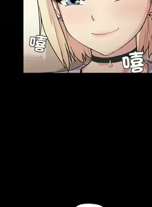 Page 131 of 冰山主管的秘密兴趣 | 冰山主管的秘密興趣 | 和美女上司玩游戏 | 和美女上司玩遊戲 1-60 END - preview thumbnail