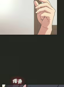 Page 275 of 冰山主管的秘密兴趣 | 冰山主管的秘密興趣 | 和美女上司玩游戏 | 和美女上司玩遊戲 1-60 END - preview thumbnail
