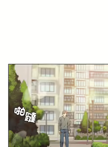 Page 306 of 冰山主管的秘密兴趣 | 冰山主管的秘密興趣 | 和美女上司玩游戏 | 和美女上司玩遊戲 1-60 END - preview thumbnail
