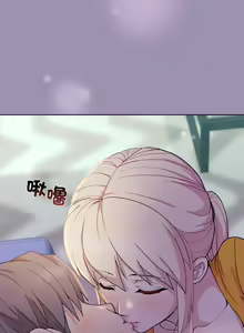 Page 323 of 冰山主管的秘密兴趣 | 冰山主管的秘密興趣 | 和美女上司玩游戏 | 和美女上司玩遊戲 1-60 END - preview thumbnail