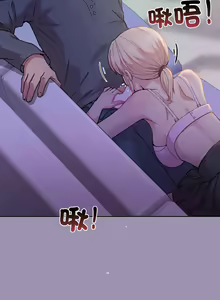 Page 327 of 冰山主管的秘密兴趣 | 冰山主管的秘密興趣 | 和美女上司玩游戏 | 和美女上司玩遊戲 1-60 END - preview thumbnail