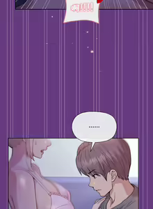 Page 331 of 冰山主管的秘密兴趣 | 冰山主管的秘密興趣 | 和美女上司玩游戏 | 和美女上司玩遊戲 1-60 END - preview thumbnail