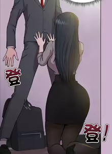 Page 364 of 冰山主管的秘密兴趣 | 冰山主管的秘密興趣 | 和美女上司玩游戏 | 和美女上司玩遊戲 1-60 END - preview thumbnail