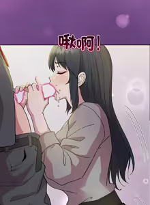 Page 366 of 冰山主管的秘密兴趣 | 冰山主管的秘密興趣 | 和美女上司玩游戏 | 和美女上司玩遊戲 1-60 END - preview thumbnail