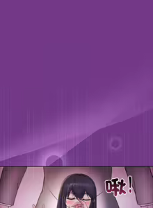Page 367 of 冰山主管的秘密兴趣 | 冰山主管的秘密興趣 | 和美女上司玩游戏 | 和美女上司玩遊戲 1-60 END - preview thumbnail
