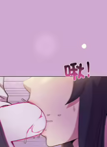 Page 370 of 冰山主管的秘密兴趣 | 冰山主管的秘密興趣 | 和美女上司玩游戏 | 和美女上司玩遊戲 1-60 END - preview thumbnail