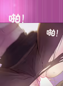 Page 378 of 冰山主管的秘密兴趣 | 冰山主管的秘密興趣 | 和美女上司玩游戏 | 和美女上司玩遊戲 1-60 END - preview thumbnail