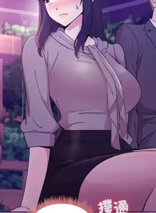 Page 430 of 冰山主管的秘密兴趣 | 冰山主管的秘密興趣 | 和美女上司玩游戏 | 和美女上司玩遊戲 1-60 END - preview thumbnail