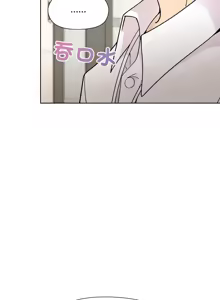 Page 446 of 冰山主管的秘密兴趣 | 冰山主管的秘密興趣 | 和美女上司玩游戏 | 和美女上司玩遊戲 1-60 END - preview thumbnail