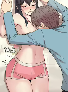 Page 53 of 冰山主管的秘密兴趣 | 冰山主管的秘密興趣 | 和美女上司玩游戏 | 和美女上司玩遊戲 1-60 END - preview thumbnail