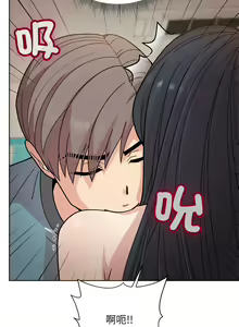 Page 55 of 冰山主管的秘密兴趣 | 冰山主管的秘密興趣 | 和美女上司玩游戏 | 和美女上司玩遊戲 1-60 END - preview thumbnail