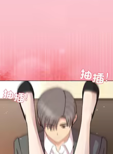 Page 565 of 冰山主管的秘密兴趣 | 冰山主管的秘密興趣 | 和美女上司玩游戏 | 和美女上司玩遊戲 1-60 END - preview thumbnail