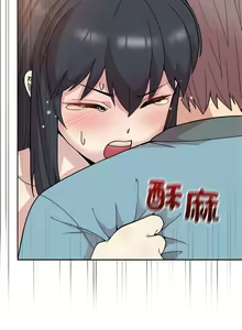 Page 57 of 冰山主管的秘密兴趣 | 冰山主管的秘密興趣 | 和美女上司玩游戏 | 和美女上司玩遊戲 1-60 END - preview thumbnail