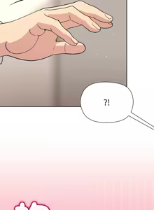 Page 572 of 冰山主管的秘密兴趣 | 冰山主管的秘密興趣 | 和美女上司玩游戏 | 和美女上司玩遊戲 1-60 END - preview thumbnail