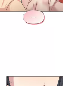 Page 613 of 冰山主管的秘密兴趣 | 冰山主管的秘密興趣 | 和美女上司玩游戏 | 和美女上司玩遊戲 1-60 END - preview thumbnail