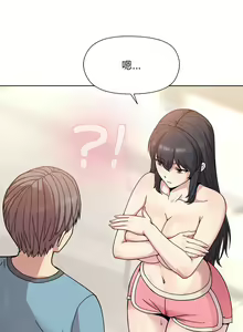 Page 62 of 冰山主管的秘密兴趣 | 冰山主管的秘密興趣 | 和美女上司玩游戏 | 和美女上司玩遊戲 1-60 END - preview thumbnail