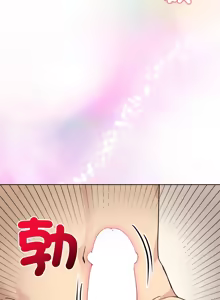 Page 628 of 冰山主管的秘密兴趣 | 冰山主管的秘密興趣 | 和美女上司玩游戏 | 和美女上司玩遊戲 1-60 END - preview thumbnail