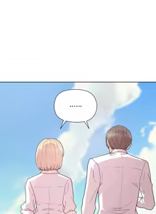 Page 631 of 冰山主管的秘密兴趣 | 冰山主管的秘密興趣 | 和美女上司玩游戏 | 和美女上司玩遊戲 1-60 END - preview thumbnail