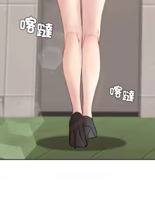Page 638 of 冰山主管的秘密兴趣 | 冰山主管的秘密興趣 | 和美女上司玩游戏 | 和美女上司玩遊戲 1-60 END - preview thumbnail