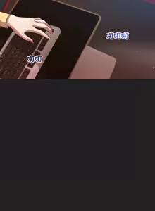 Page 647 of 冰山主管的秘密兴趣 | 冰山主管的秘密興趣 | 和美女上司玩游戏 | 和美女上司玩遊戲 1-60 END - preview thumbnail