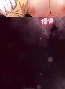 Page 675 of 冰山主管的秘密兴趣 | 冰山主管的秘密興趣 | 和美女上司玩游戏 | 和美女上司玩遊戲 1-60 END - preview thumbnail