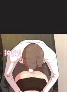 Page 680 of 冰山主管的秘密兴趣 | 冰山主管的秘密興趣 | 和美女上司玩游戏 | 和美女上司玩遊戲 1-60 END - preview thumbnail
