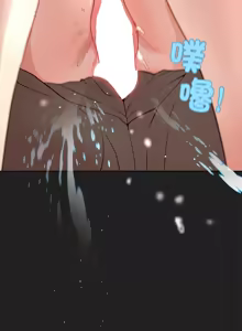 Page 685 of 冰山主管的秘密兴趣 | 冰山主管的秘密興趣 | 和美女上司玩游戏 | 和美女上司玩遊戲 1-60 END - preview thumbnail