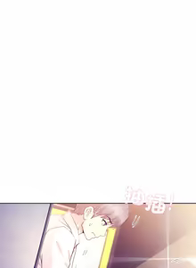 Page 724 of 冰山主管的秘密兴趣 | 冰山主管的秘密興趣 | 和美女上司玩游戏 | 和美女上司玩遊戲 1-60 END - preview thumbnail
