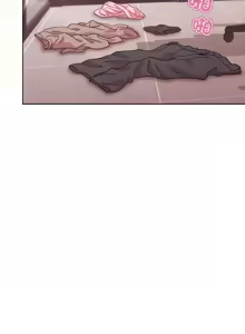 Page 731 of 冰山主管的秘密兴趣 | 冰山主管的秘密興趣 | 和美女上司玩游戏 | 和美女上司玩遊戲 1-60 END - preview thumbnail