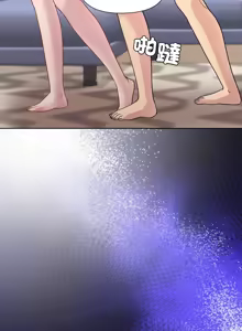 Page 767 of 冰山主管的秘密兴趣 | 冰山主管的秘密興趣 | 和美女上司玩游戏 | 和美女上司玩遊戲 1-60 END - preview thumbnail