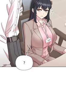 Page 773 of 冰山主管的秘密兴趣 | 冰山主管的秘密興趣 | 和美女上司玩游戏 | 和美女上司玩遊戲 1-60 END - preview thumbnail