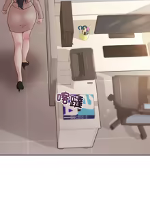 Page 776 of 冰山主管的秘密兴趣 | 冰山主管的秘密興趣 | 和美女上司玩游戏 | 和美女上司玩遊戲 1-60 END - preview thumbnail