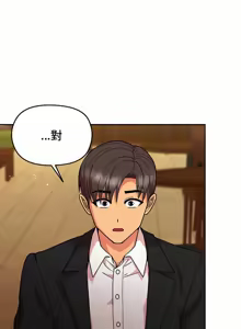 Page 810 of 冰山主管的秘密兴趣 | 冰山主管的秘密興趣 | 和美女上司玩游戏 | 和美女上司玩遊戲 1-60 END - preview thumbnail
