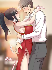 Page 832 of 冰山主管的秘密兴趣 | 冰山主管的秘密興趣 | 和美女上司玩游戏 | 和美女上司玩遊戲 1-60 END - preview thumbnail