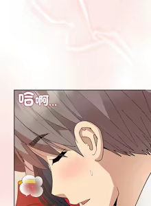 Page 836 of 冰山主管的秘密兴趣 | 冰山主管的秘密興趣 | 和美女上司玩游戏 | 和美女上司玩遊戲 1-60 END - preview thumbnail