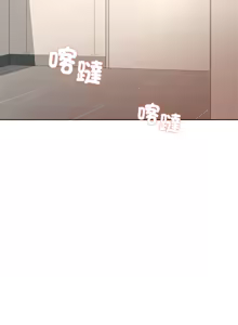Page 850 of 冰山主管的秘密兴趣 | 冰山主管的秘密興趣 | 和美女上司玩游戏 | 和美女上司玩遊戲 1-60 END - preview thumbnail