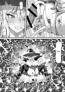 Page 23 of Majo ga Shokushu ni Kisei sa re Shokushu o Shussan shi Makuru Hanashi - preview thumbnail