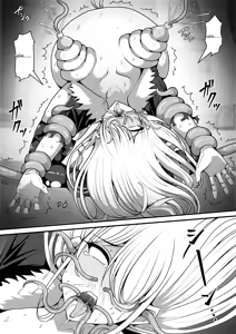 Page 62 of Majo ga Shokushu ni Kisei sa re Shokushu o Shussan shi Makuru Hanashi - preview thumbnail