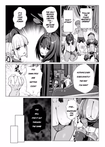 Page 12 of Kyokutou Kenran Tobakutou Dream Island 2 Scathach & Nightingale Hen | Far East Brilliant Gambling Island: Dream Island 2 - Scáthach & Nightingale - preview thumbnail