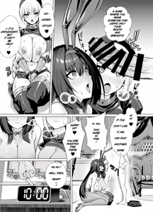Page 24 of Kyokutou Kenran Tobakutou Dream Island 2 Scathach & Nightingale Hen | Far East Brilliant Gambling Island: Dream Island 2 - Scáthach & Nightingale - preview thumbnail