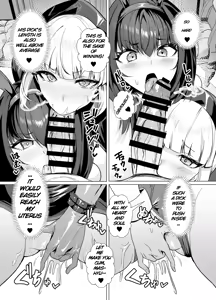 Page 26 of Kyokutou Kenran Tobakutou Dream Island 2 Scathach & Nightingale Hen | Far East Brilliant Gambling Island: Dream Island 2 - Scáthach & Nightingale - preview thumbnail